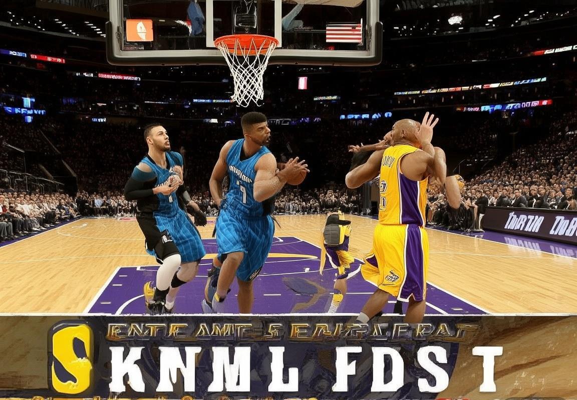 2015年NBA魔术VS湖人：青春激情对决火花四溅(图4)