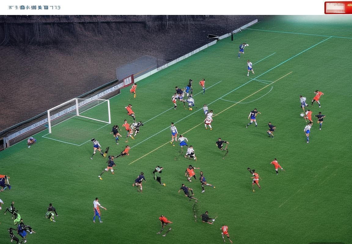 包头南郊VS沈阳东进：巅峰对决前瞻及赛事亮点(图4)